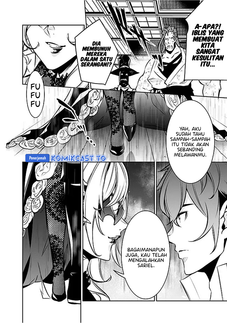 Baca Shijou Saikyou no Mahou Kenshi, F Rank Boukensha ni Tensei Suru ~Kensei to Matei, 2 Tsu no Zense omotta Otoko no Eiyuutan~ - Chapter 133 halaman 17