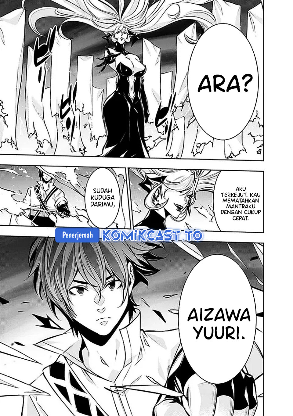 Baca Shijou Saikyou no Mahou Kenshi, F Rank Boukensha ni Tensei Suru ~Kensei to Matei, 2 Tsu no Zense omotta Otoko no Eiyuutan~ - Chapter 135 halaman 12