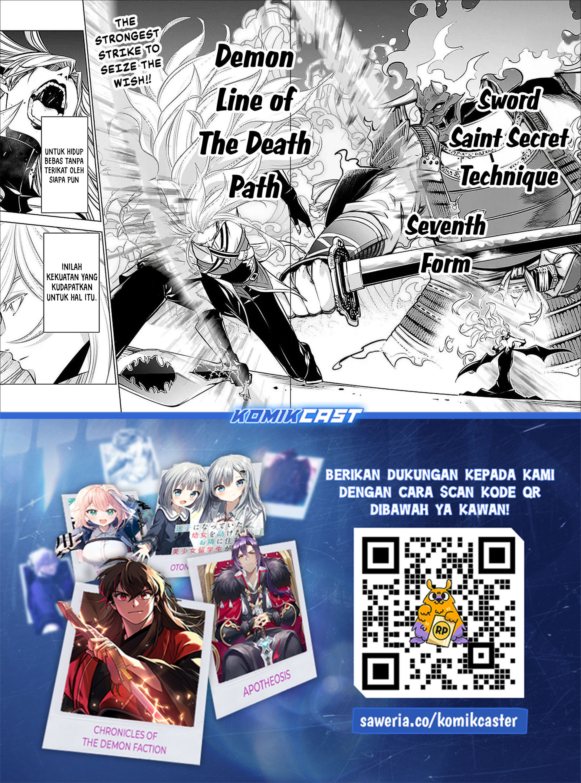 Baca Shijou Saikyou no Mahou Kenshi, F Rank Boukensha ni Tensei Suru ~Kensei to Matei, 2 Tsu no Zense omotta Otoko no Eiyuutan~ - Chapter 136 halaman 19