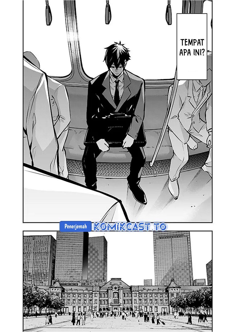 Baca Shijou Saikyou no Mahou Kenshi, F Rank Boukensha ni Tensei Suru ~Kensei to Matei, 2 Tsu no Zense omotta Otoko no Eiyuutan~ - Chapter 136 halaman 3