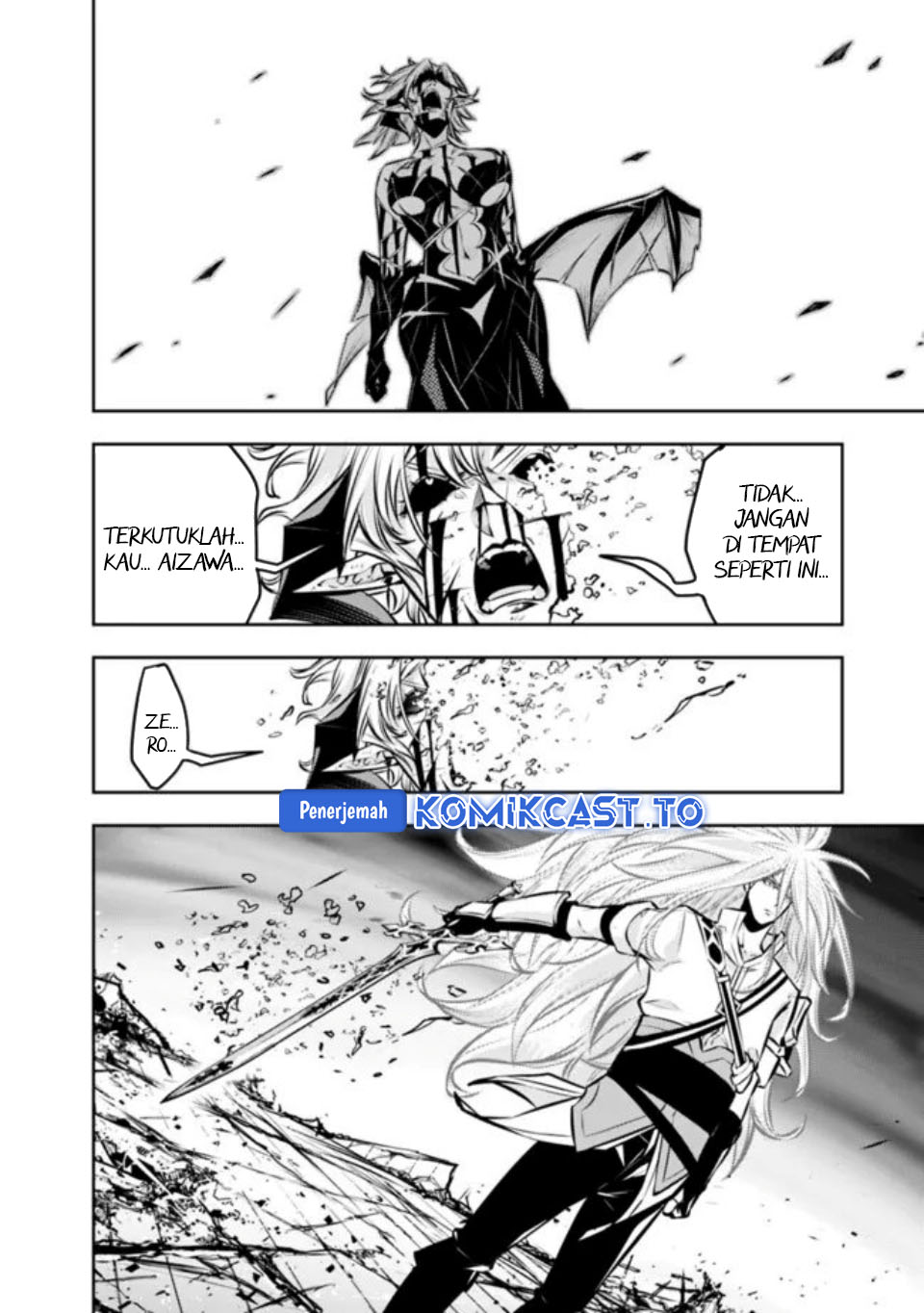 Baca Shijou Saikyou no Mahou Kenshi, F Rank Boukensha ni Tensei Suru ~Kensei to Matei, 2 Tsu no Zense omotta Otoko no Eiyuutan~ - Chapter 137 halaman 13