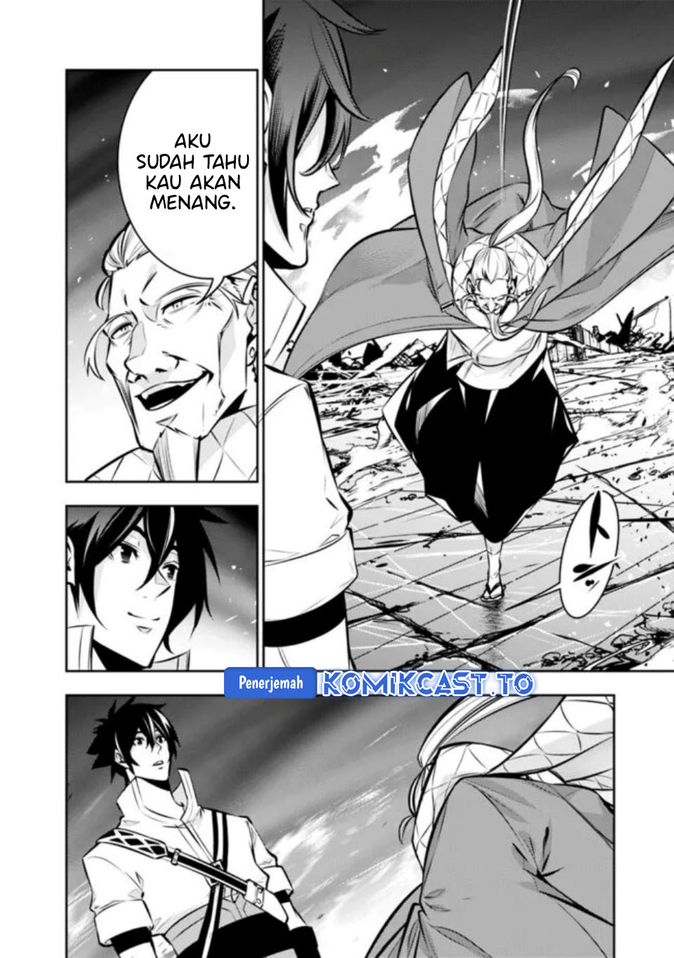 Baca Shijou Saikyou no Mahou Kenshi, F Rank Boukensha ni Tensei Suru ~Kensei to Matei, 2 Tsu no Zense omotta Otoko no Eiyuutan~ - Chapter 137 halaman 15