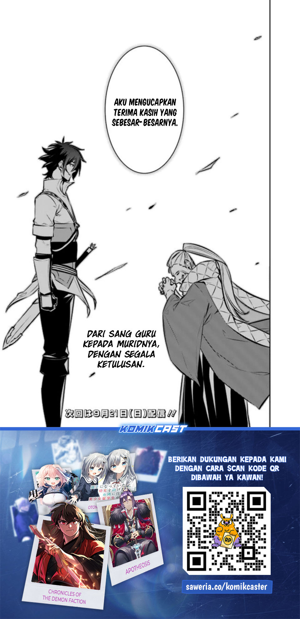 Baca Shijou Saikyou no Mahou Kenshi, F Rank Boukensha ni Tensei Suru ~Kensei to Matei, 2 Tsu no Zense omotta Otoko no Eiyuutan~ - Chapter 137 halaman 16