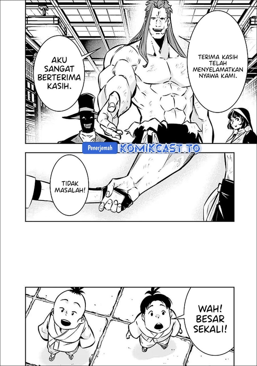 Baca Shijou Saikyou no Mahou Kenshi, F Rank Boukensha ni Tensei Suru ~Kensei to Matei, 2 Tsu no Zense omotta Otoko no Eiyuutan~ - Chapter 138 halaman 10