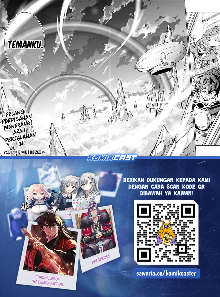 Baca Shijou Saikyou no Mahou Kenshi, F Rank Boukensha ni Tensei Suru ~Kensei to Matei, 2 Tsu no Zense omotta Otoko no Eiyuutan~ - Chapter 138 halaman 14