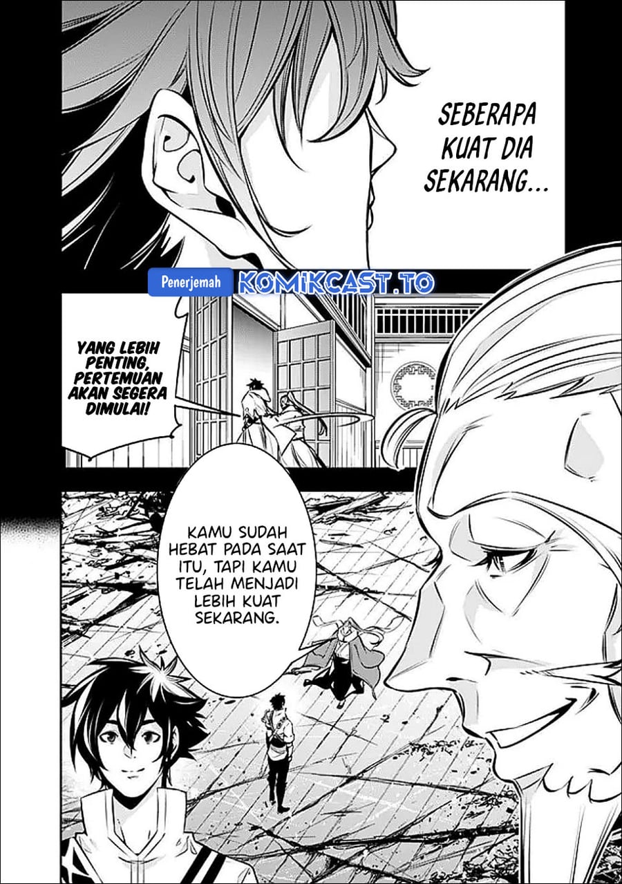 Baca Shijou Saikyou no Mahou Kenshi, F Rank Boukensha ni Tensei Suru ~Kensei to Matei, 2 Tsu no Zense omotta Otoko no Eiyuutan~ - Chapter 138 halaman 3