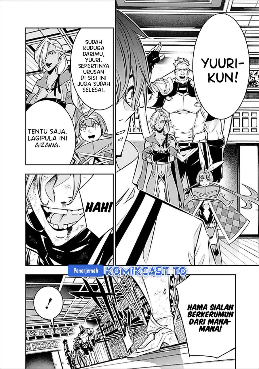 Baca Shijou Saikyou no Mahou Kenshi, F Rank Boukensha ni Tensei Suru ~Kensei to Matei, 2 Tsu no Zense omotta Otoko no Eiyuutan~ - Chapter 138 halaman 6