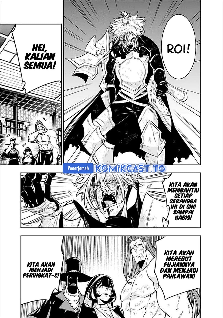 Baca Shijou Saikyou no Mahou Kenshi, F Rank Boukensha ni Tensei Suru ~Kensei to Matei, 2 Tsu no Zense omotta Otoko no Eiyuutan~ - Chapter 138 halaman 7