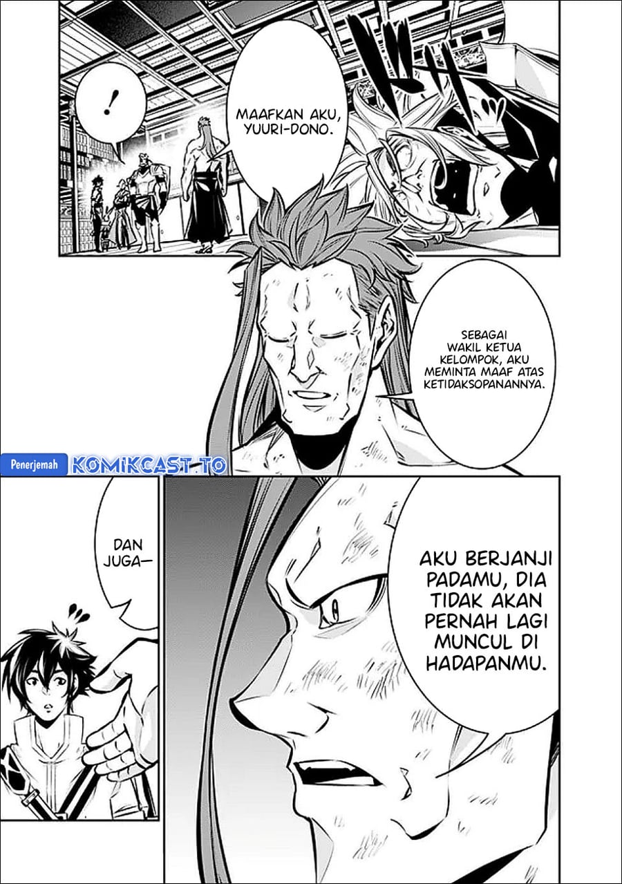 Baca Shijou Saikyou no Mahou Kenshi, F Rank Boukensha ni Tensei Suru ~Kensei to Matei, 2 Tsu no Zense omotta Otoko no Eiyuutan~ - Chapter 138 halaman 9