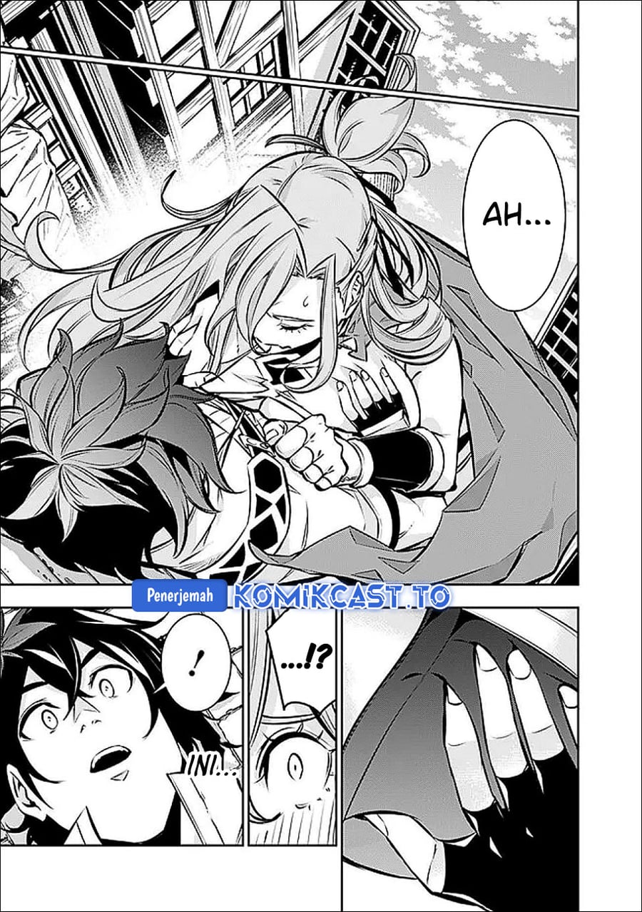 Baca Shijou Saikyou no Mahou Kenshi, F Rank Boukensha ni Tensei Suru ~Kensei to Matei, 2 Tsu no Zense omotta Otoko no Eiyuutan~ - Chapter 139 halaman 12