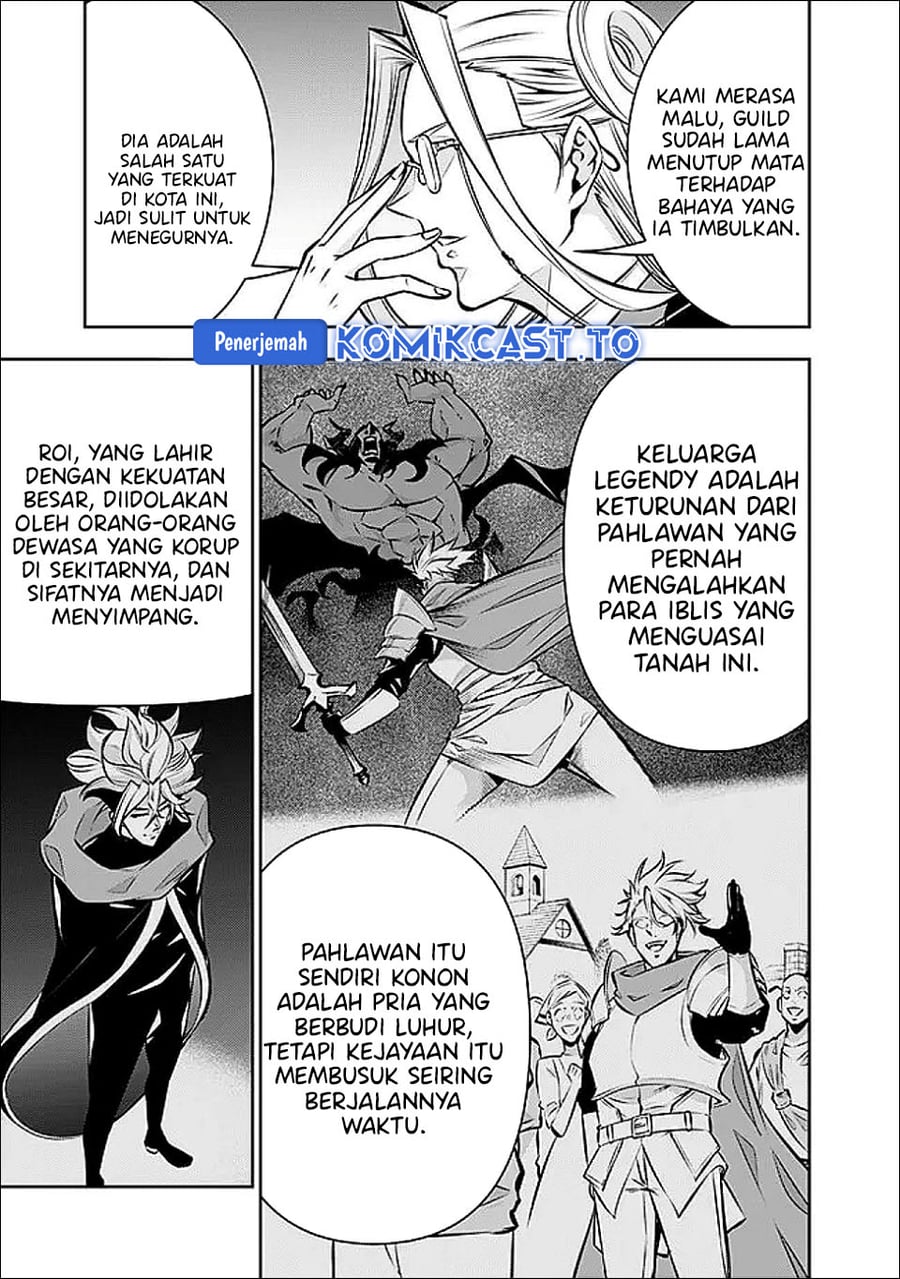 Baca Shijou Saikyou no Mahou Kenshi, F Rank Boukensha ni Tensei Suru ~Kensei to Matei, 2 Tsu no Zense omotta Otoko no Eiyuutan~ - Chapter 139 halaman 4