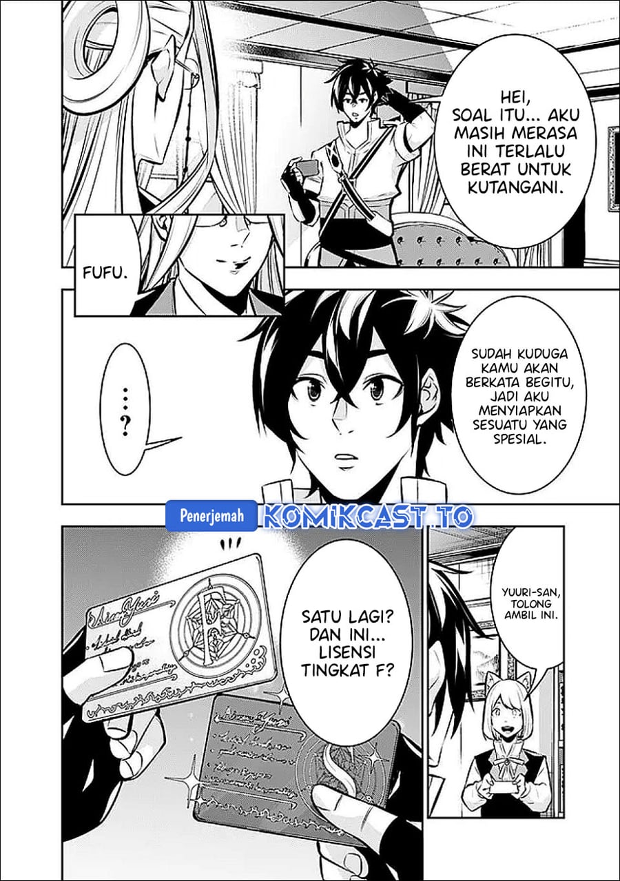 Baca Shijou Saikyou no Mahou Kenshi, F Rank Boukensha ni Tensei Suru ~Kensei to Matei, 2 Tsu no Zense omotta Otoko no Eiyuutan~ - Chapter 139 halaman 7