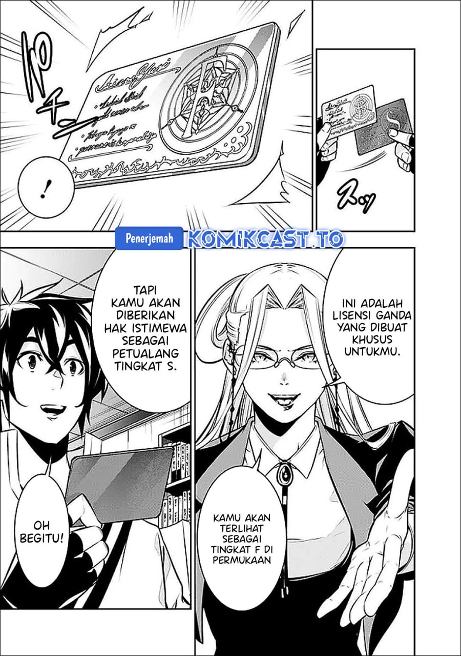 Baca Shijou Saikyou no Mahou Kenshi, F Rank Boukensha ni Tensei Suru ~Kensei to Matei, 2 Tsu no Zense omotta Otoko no Eiyuutan~ - Chapter 139 halaman 8