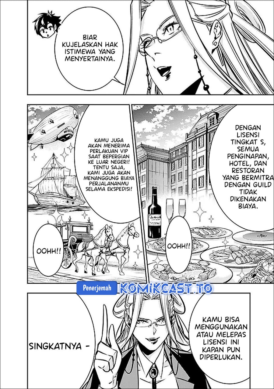 Baca Shijou Saikyou no Mahou Kenshi, F Rank Boukensha ni Tensei Suru ~Kensei to Matei, 2 Tsu no Zense omotta Otoko no Eiyuutan~ - Chapter 139 halaman 9