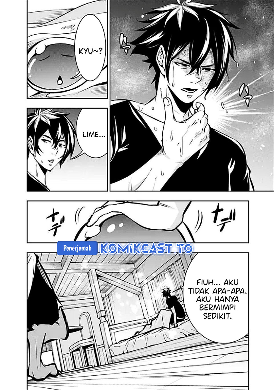 Baca Shijou Saikyou no Mahou Kenshi, F Rank Boukensha ni Tensei Suru ~Kensei to Matei, 2 Tsu no Zense omotta Otoko no Eiyuutan~ - Chapter 140 halaman 12