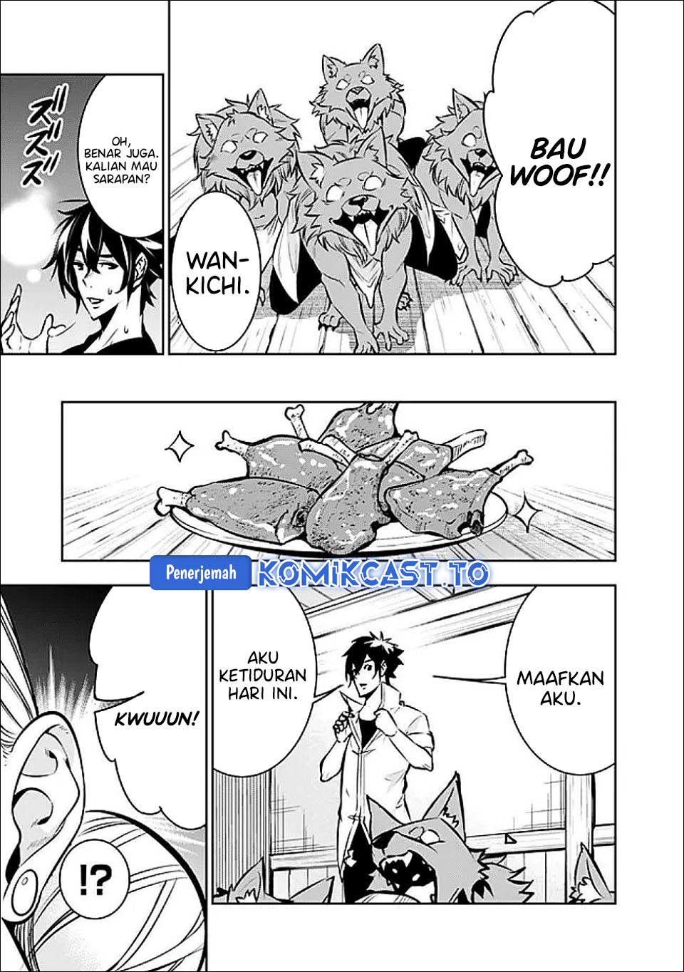 Baca Shijou Saikyou no Mahou Kenshi, F Rank Boukensha ni Tensei Suru ~Kensei to Matei, 2 Tsu no Zense omotta Otoko no Eiyuutan~ - Chapter 140 halaman 13