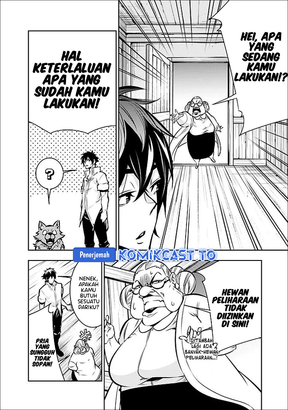 Baca Shijou Saikyou no Mahou Kenshi, F Rank Boukensha ni Tensei Suru ~Kensei to Matei, 2 Tsu no Zense omotta Otoko no Eiyuutan~ - Chapter 140 halaman 14