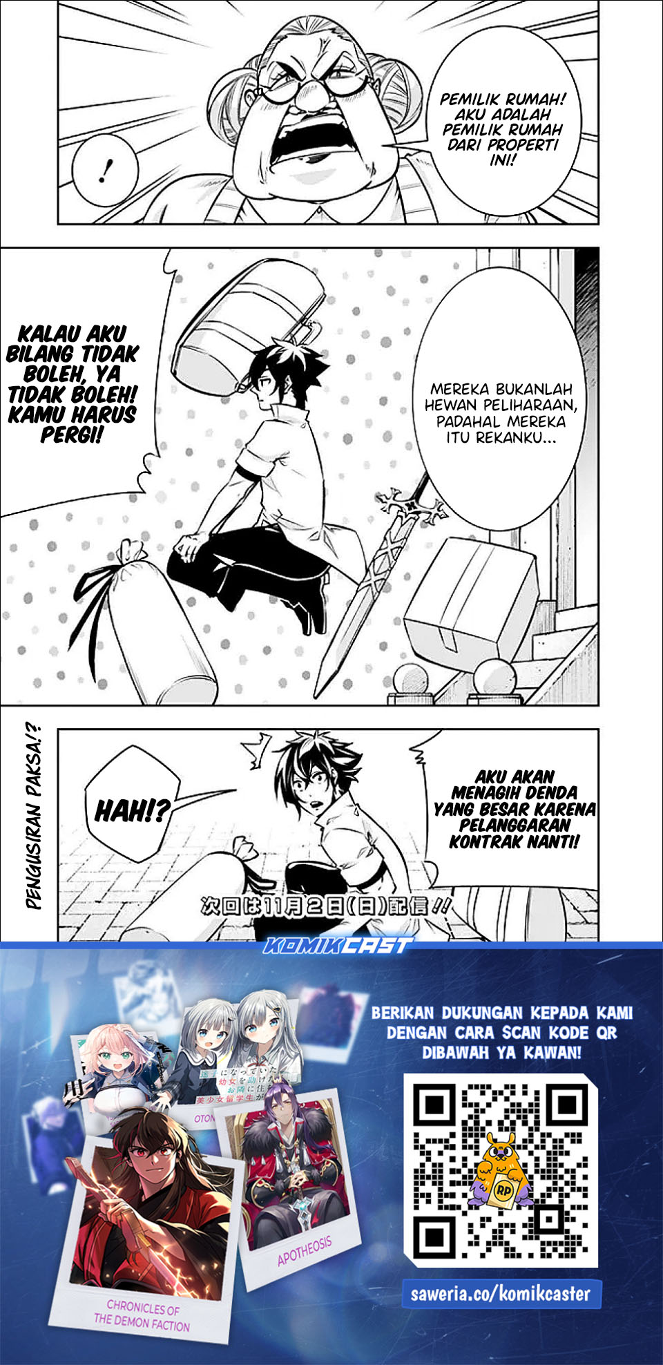 Baca Shijou Saikyou no Mahou Kenshi, F Rank Boukensha ni Tensei Suru ~Kensei to Matei, 2 Tsu no Zense omotta Otoko no Eiyuutan~ - Chapter 140 halaman 15