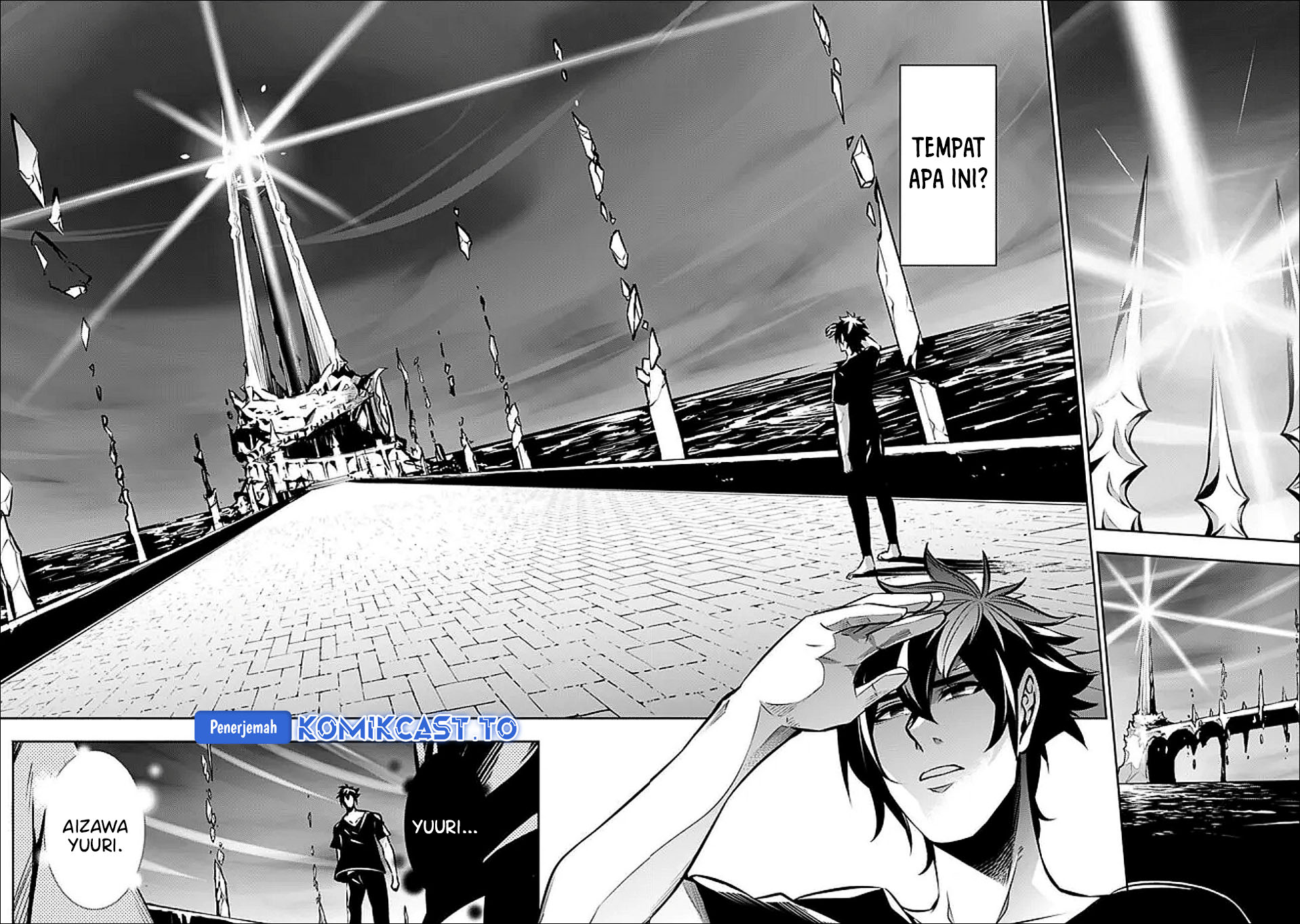 Baca Shijou Saikyou no Mahou Kenshi, F Rank Boukensha ni Tensei Suru ~Kensei to Matei, 2 Tsu no Zense omotta Otoko no Eiyuutan~ - Chapter 140 halaman 3