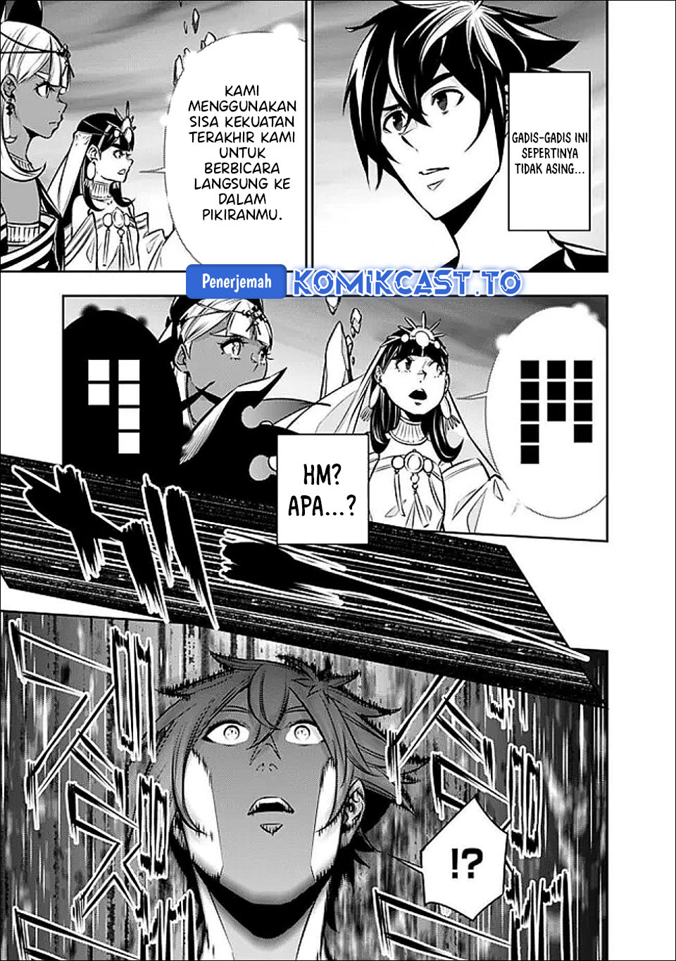 Baca Shijou Saikyou no Mahou Kenshi, F Rank Boukensha ni Tensei Suru ~Kensei to Matei, 2 Tsu no Zense omotta Otoko no Eiyuutan~ - Chapter 140 halaman 5