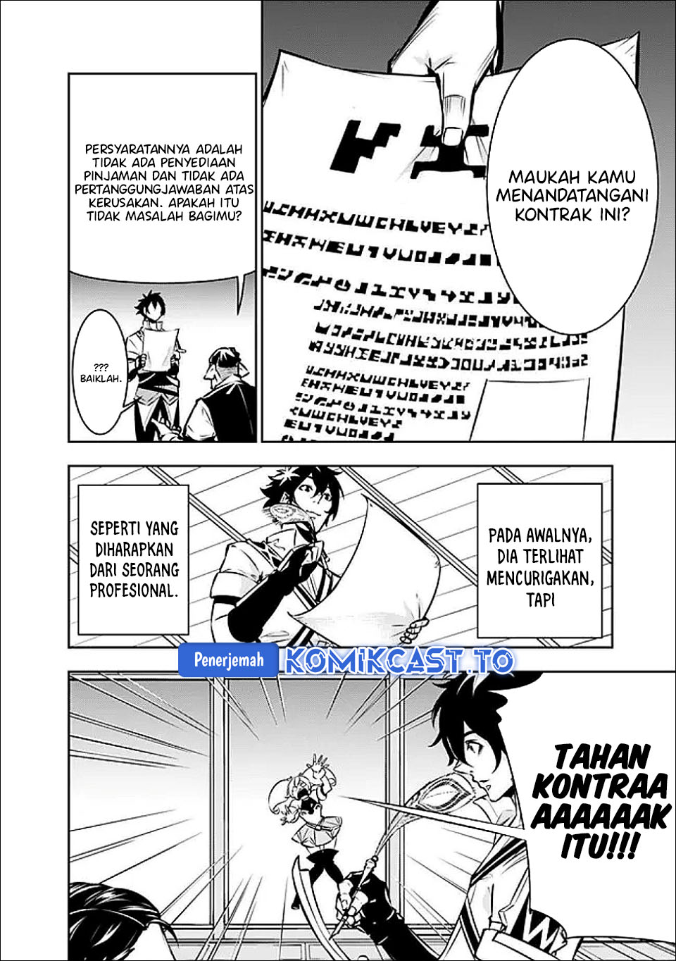 Baca Shijou Saikyou no Mahou Kenshi, F Rank Boukensha ni Tensei Suru ~Kensei to Matei, 2 Tsu no Zense omotta Otoko no Eiyuutan~ - Chapter 141 halaman 11