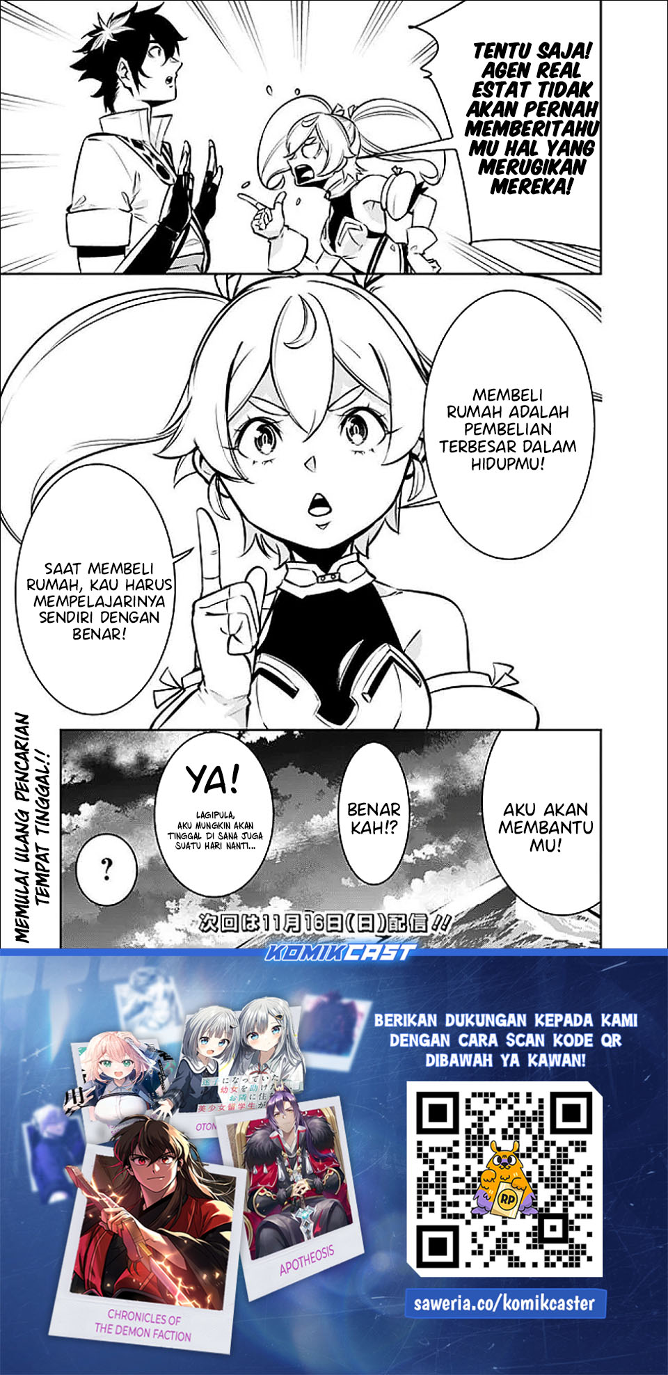 Baca Shijou Saikyou no Mahou Kenshi, F Rank Boukensha ni Tensei Suru ~Kensei to Matei, 2 Tsu no Zense omotta Otoko no Eiyuutan~ - Chapter 141 halaman 16