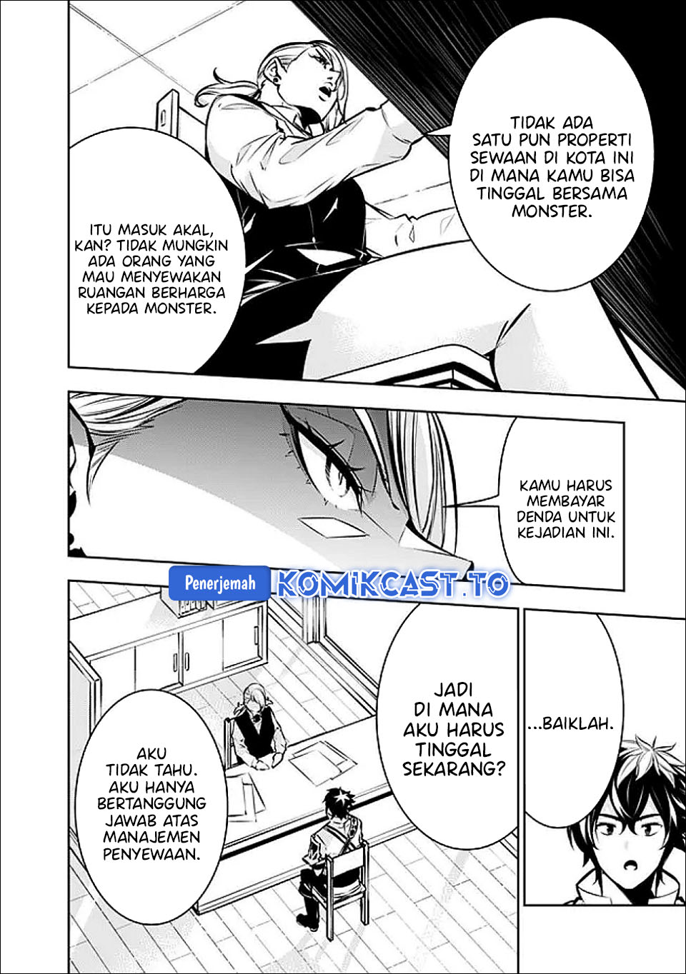 Baca Shijou Saikyou no Mahou Kenshi, F Rank Boukensha ni Tensei Suru ~Kensei to Matei, 2 Tsu no Zense omotta Otoko no Eiyuutan~ - Chapter 141 halaman 3