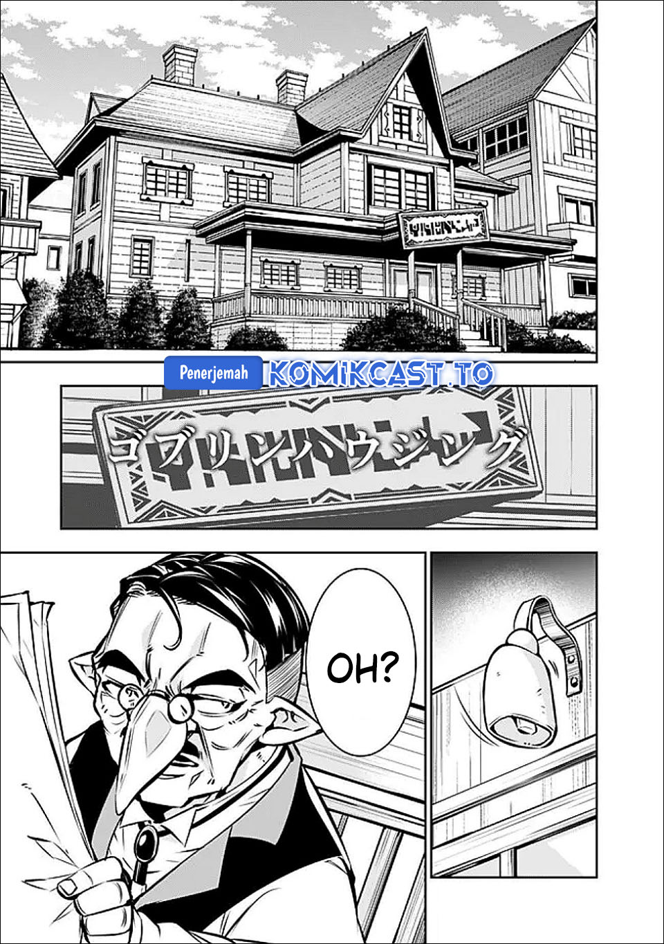 Baca Shijou Saikyou no Mahou Kenshi, F Rank Boukensha ni Tensei Suru ~Kensei to Matei, 2 Tsu no Zense omotta Otoko no Eiyuutan~ - Chapter 141 halaman 6