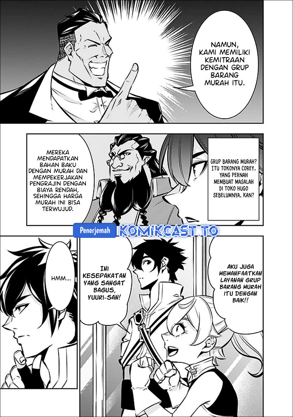 Baca Shijou Saikyou no Mahou Kenshi, F Rank Boukensha ni Tensei Suru ~Kensei to Matei, 2 Tsu no Zense omotta Otoko no Eiyuutan~ - Chapter 142 halaman 10