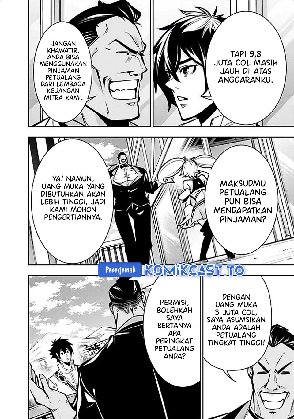 Baca Shijou Saikyou no Mahou Kenshi, F Rank Boukensha ni Tensei Suru ~Kensei to Matei, 2 Tsu no Zense omotta Otoko no Eiyuutan~ - Chapter 142 halaman 11