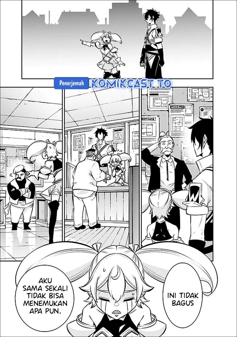 Baca Shijou Saikyou no Mahou Kenshi, F Rank Boukensha ni Tensei Suru ~Kensei to Matei, 2 Tsu no Zense omotta Otoko no Eiyuutan~ - Chapter 142 halaman 14