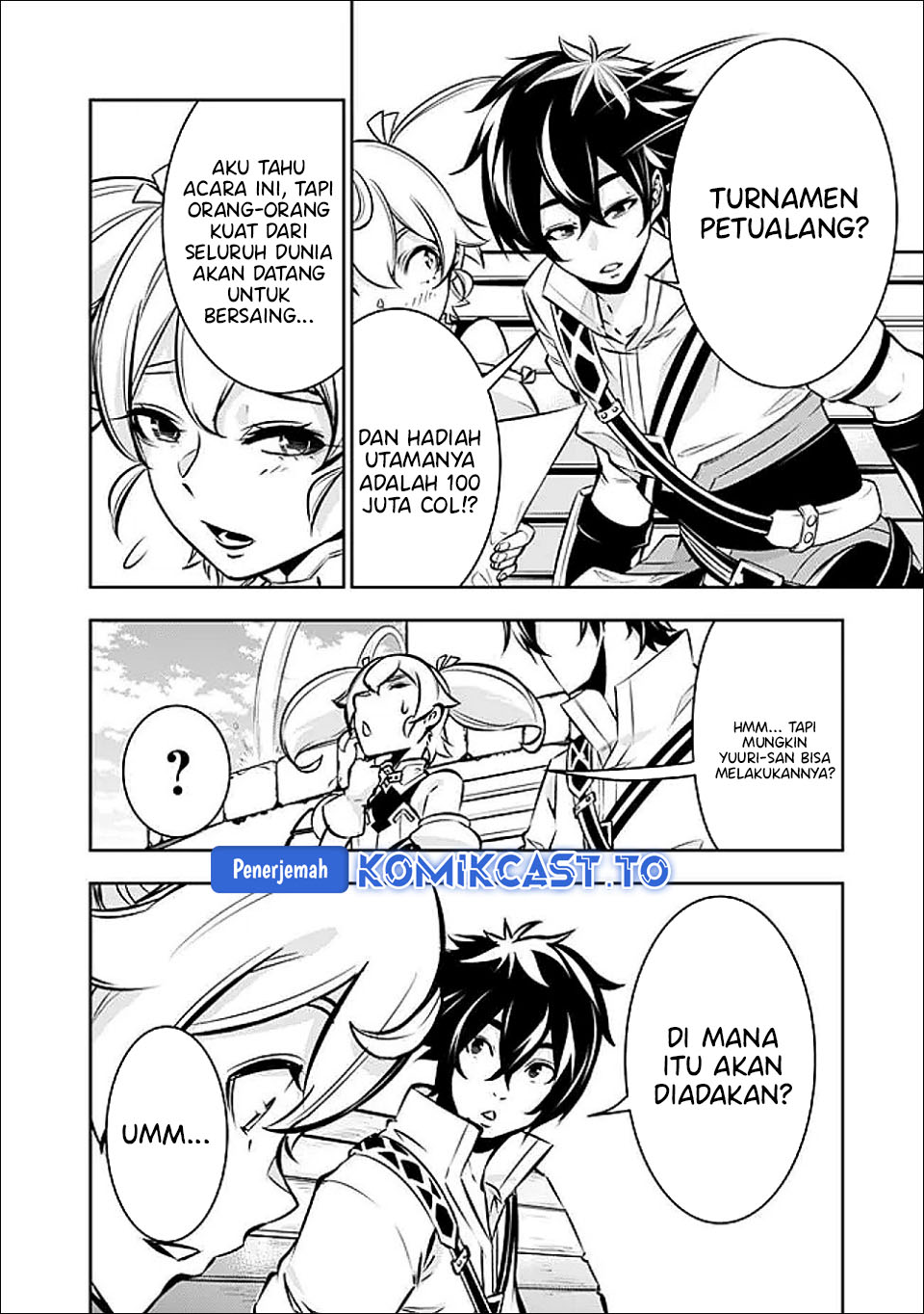 Baca Shijou Saikyou no Mahou Kenshi, F Rank Boukensha ni Tensei Suru ~Kensei to Matei, 2 Tsu no Zense omotta Otoko no Eiyuutan~ - Chapter 142 halaman 17