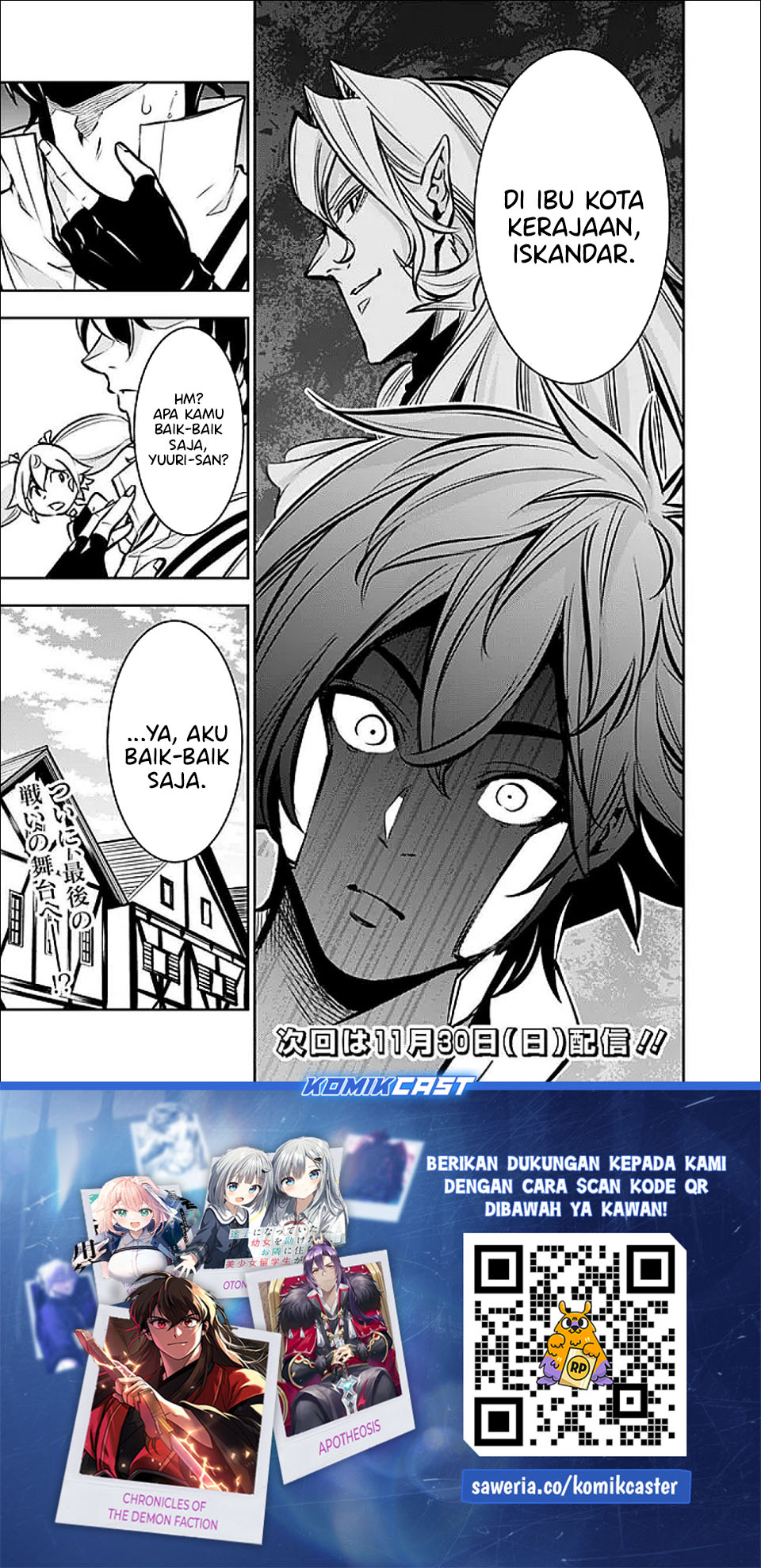 Baca Shijou Saikyou no Mahou Kenshi, F Rank Boukensha ni Tensei Suru ~Kensei to Matei, 2 Tsu no Zense omotta Otoko no Eiyuutan~ - Chapter 142 halaman 18