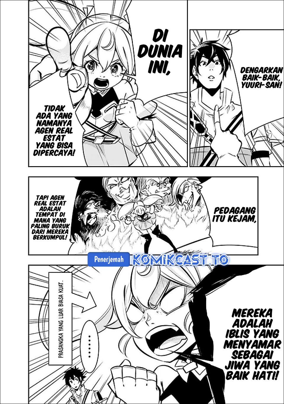 Baca Shijou Saikyou no Mahou Kenshi, F Rank Boukensha ni Tensei Suru ~Kensei to Matei, 2 Tsu no Zense omotta Otoko no Eiyuutan~ - Chapter 142 halaman 3