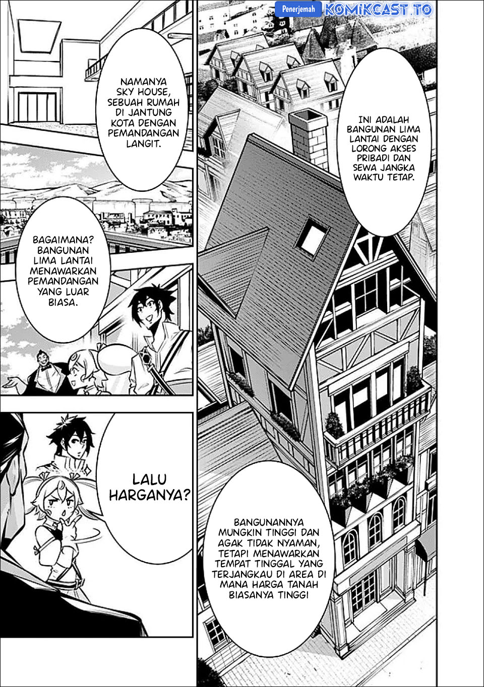 Baca Shijou Saikyou no Mahou Kenshi, F Rank Boukensha ni Tensei Suru ~Kensei to Matei, 2 Tsu no Zense omotta Otoko no Eiyuutan~ - Chapter 142 halaman 8