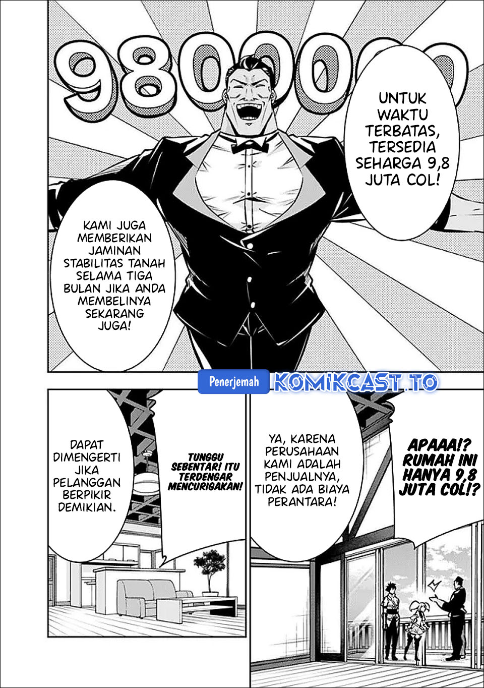 Baca Shijou Saikyou no Mahou Kenshi, F Rank Boukensha ni Tensei Suru ~Kensei to Matei, 2 Tsu no Zense omotta Otoko no Eiyuutan~ - Chapter 142 halaman 9