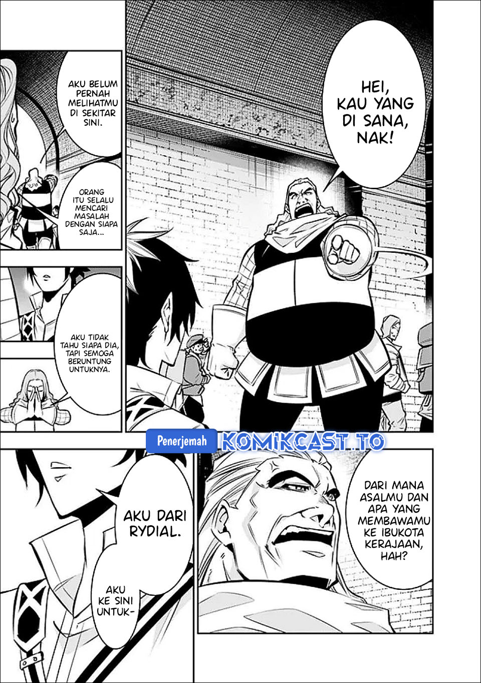 Baca Shijou Saikyou no Mahou Kenshi, F Rank Boukensha ni Tensei Suru ~Kensei to Matei, 2 Tsu no Zense omotta Otoko no Eiyuutan~ - Chapter 143 halaman 12