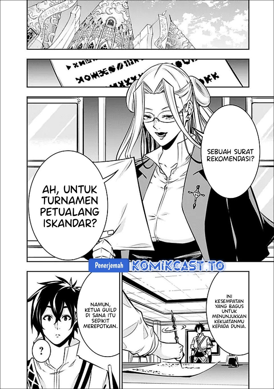 Baca Shijou Saikyou no Mahou Kenshi, F Rank Boukensha ni Tensei Suru ~Kensei to Matei, 2 Tsu no Zense omotta Otoko no Eiyuutan~ - Chapter 143 halaman 7