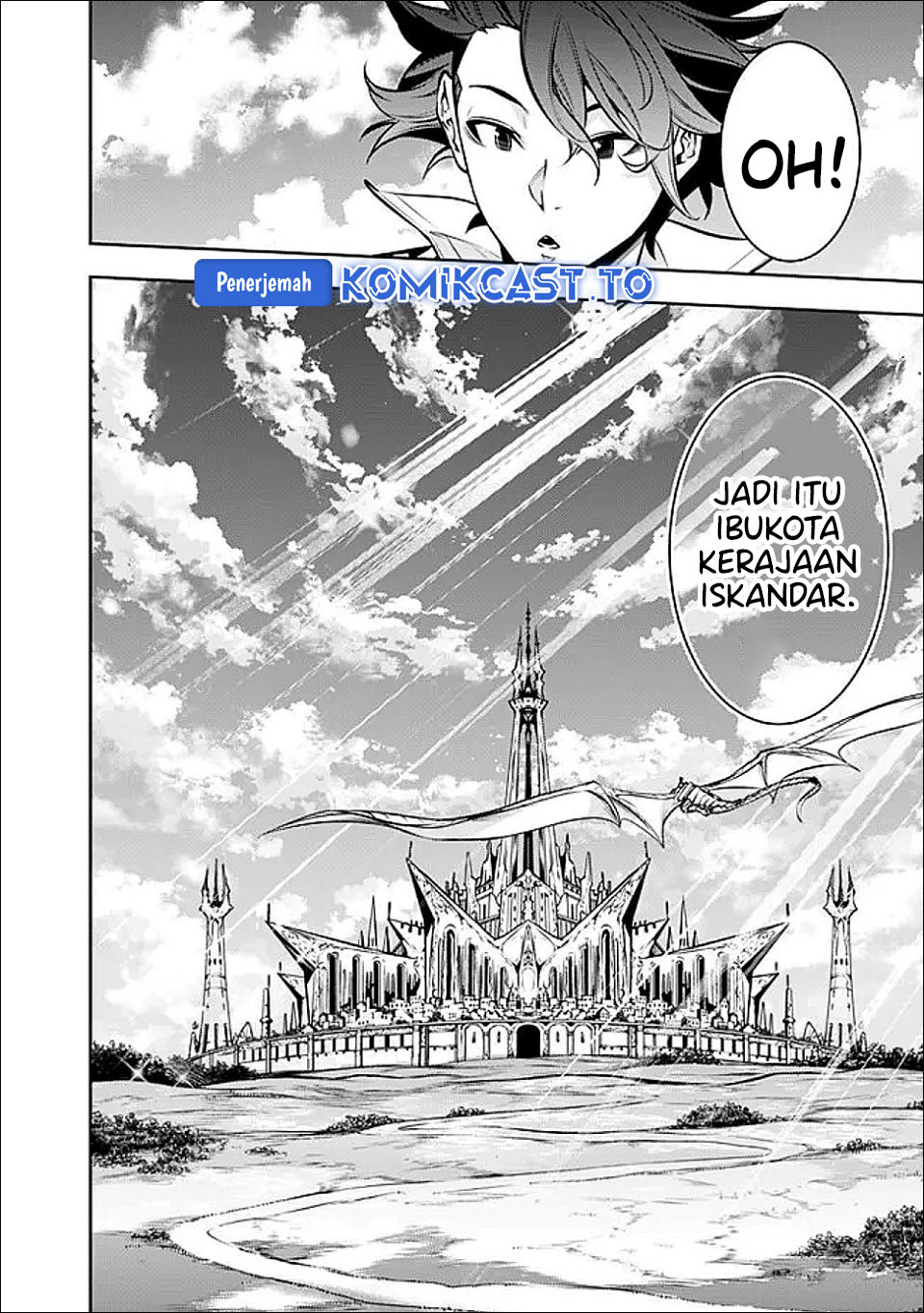 Baca Shijou Saikyou no Mahou Kenshi, F Rank Boukensha ni Tensei Suru ~Kensei to Matei, 2 Tsu no Zense omotta Otoko no Eiyuutan~ - Chapter 143 halaman 9