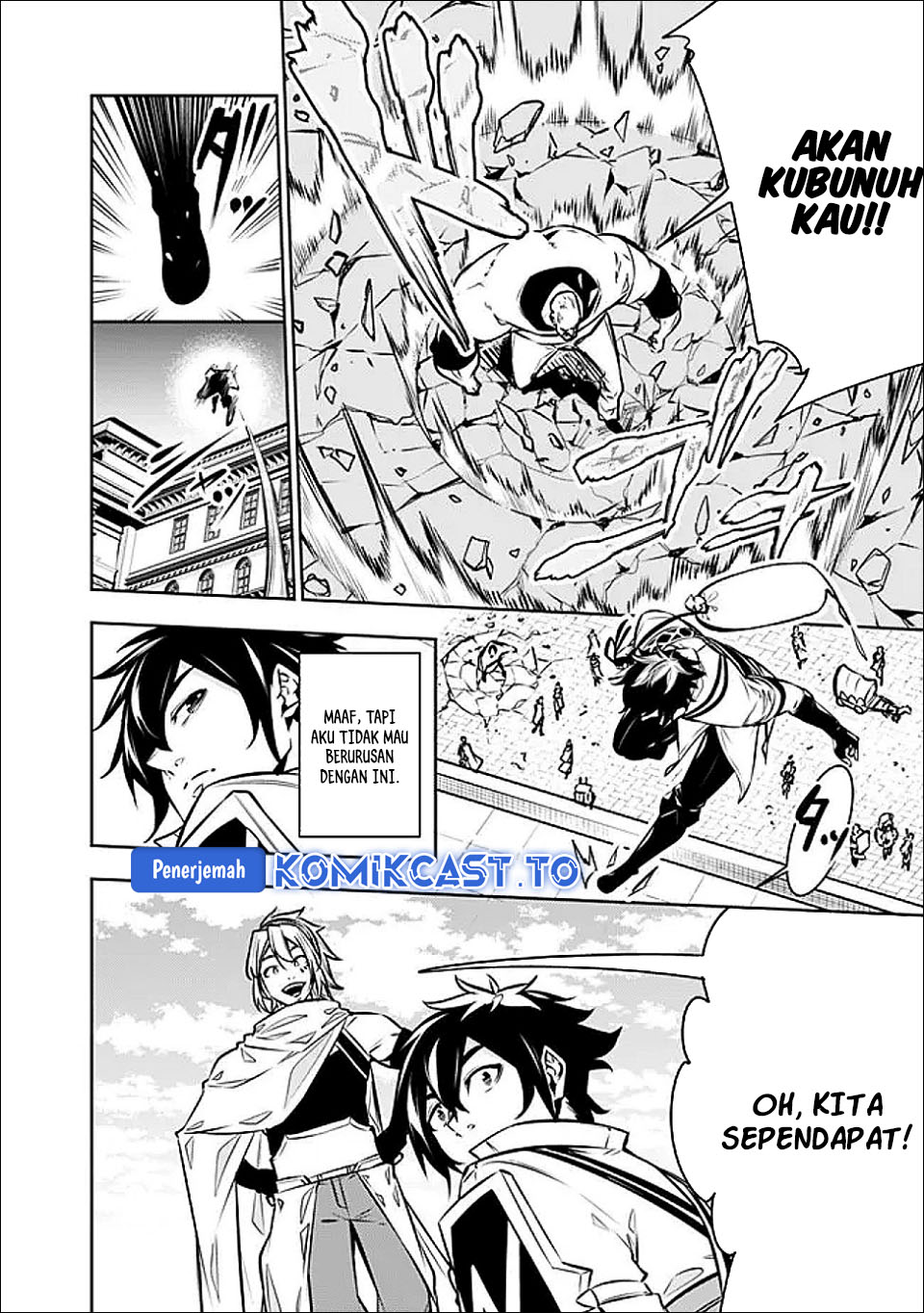 Baca Shijou Saikyou no Mahou Kenshi, F Rank Boukensha ni Tensei Suru ~Kensei to Matei, 2 Tsu no Zense omotta Otoko no Eiyuutan~ - Chapter 144 halaman 12