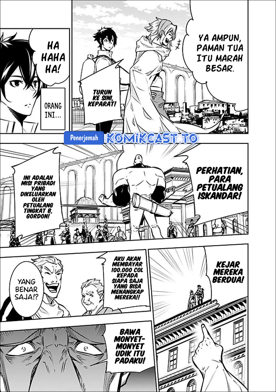 Baca Shijou Saikyou no Mahou Kenshi, F Rank Boukensha ni Tensei Suru ~Kensei to Matei, 2 Tsu no Zense omotta Otoko no Eiyuutan~ - Chapter 144 halaman 13