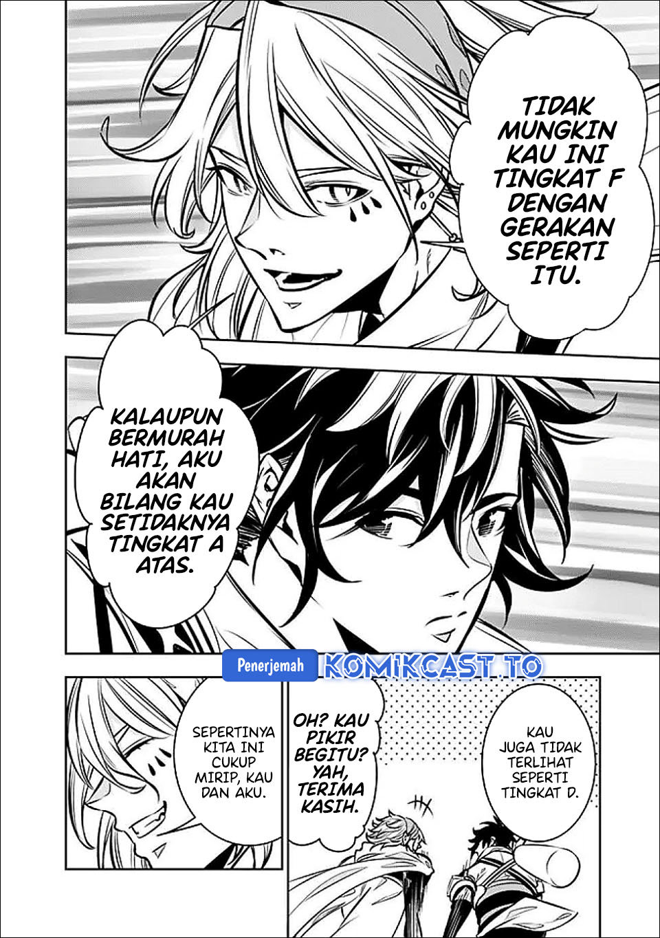 Baca Shijou Saikyou no Mahou Kenshi, F Rank Boukensha ni Tensei Suru ~Kensei to Matei, 2 Tsu no Zense omotta Otoko no Eiyuutan~ - Chapter 144 halaman 16