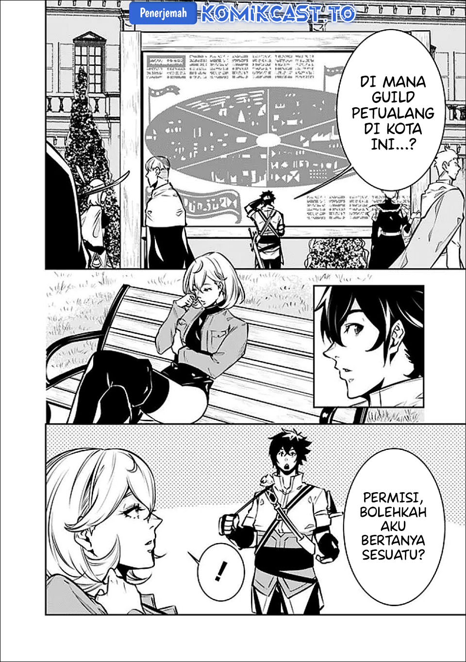 Baca Shijou Saikyou no Mahou Kenshi, F Rank Boukensha ni Tensei Suru ~Kensei to Matei, 2 Tsu no Zense omotta Otoko no Eiyuutan~ - Chapter 144 halaman 4