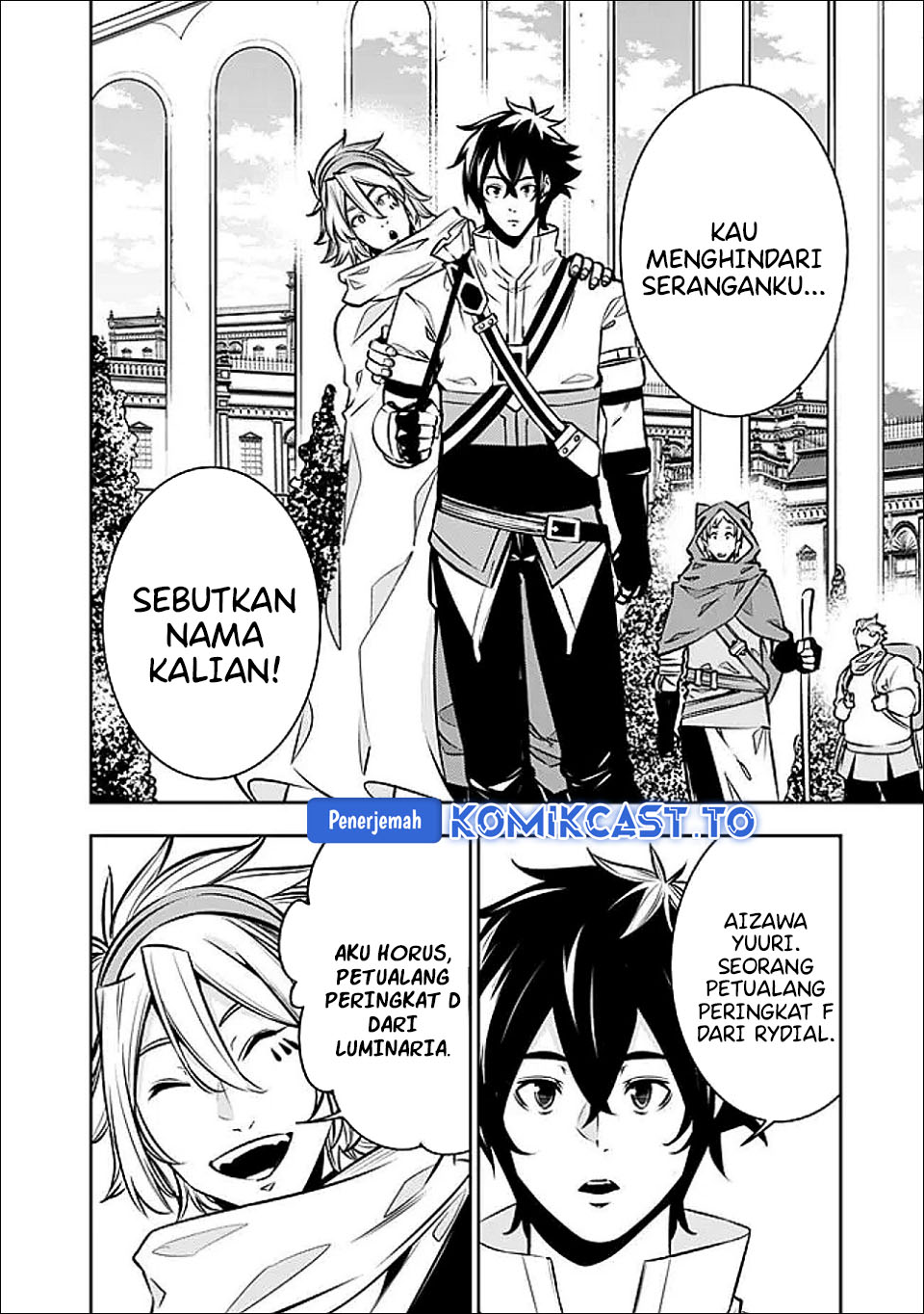 Baca Shijou Saikyou no Mahou Kenshi, F Rank Boukensha ni Tensei Suru ~Kensei to Matei, 2 Tsu no Zense omotta Otoko no Eiyuutan~ - Chapter 144 halaman 8