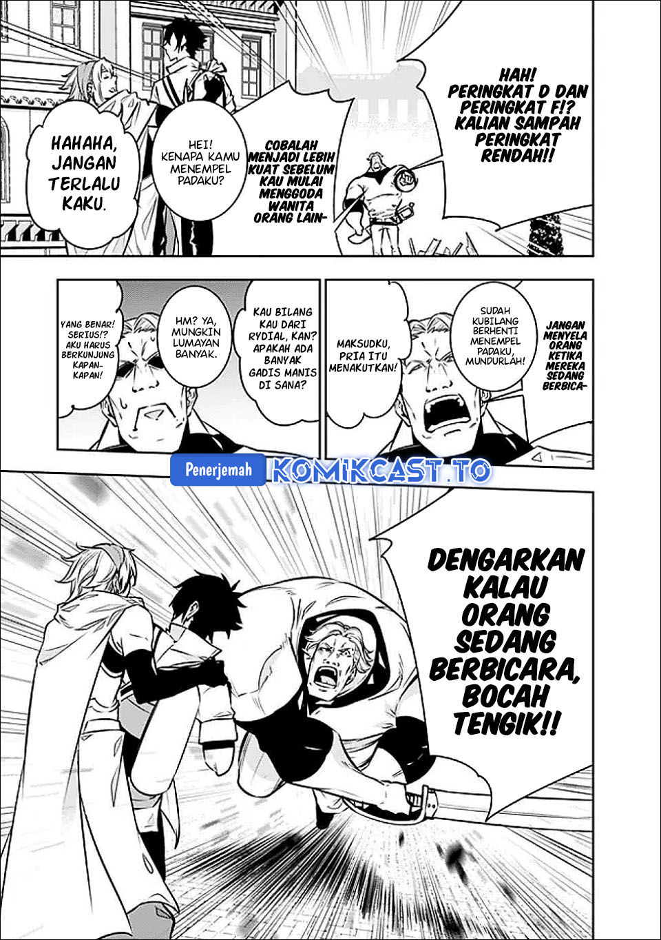 Baca Shijou Saikyou no Mahou Kenshi, F Rank Boukensha ni Tensei Suru ~Kensei to Matei, 2 Tsu no Zense omotta Otoko no Eiyuutan~ - Chapter 144 halaman 9