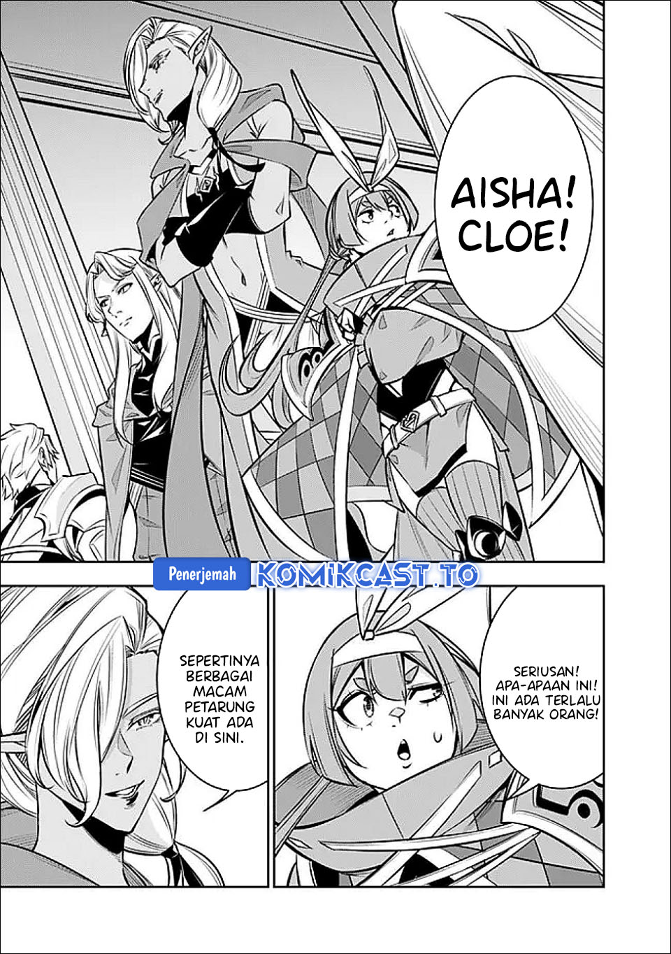 Baca Shijou Saikyou no Mahou Kenshi, F Rank Boukensha ni Tensei Suru ~Kensei to Matei, 2 Tsu no Zense omotta Otoko no Eiyuutan~ - Chapter 145 halaman 12
