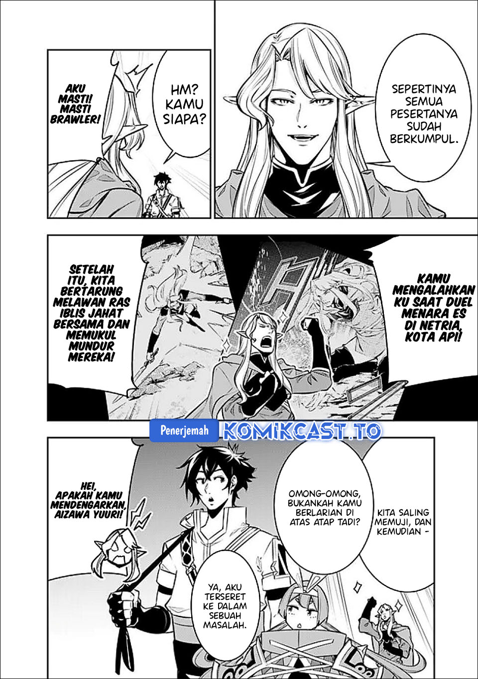 Baca Shijou Saikyou no Mahou Kenshi, F Rank Boukensha ni Tensei Suru ~Kensei to Matei, 2 Tsu no Zense omotta Otoko no Eiyuutan~ - Chapter 145 halaman 13