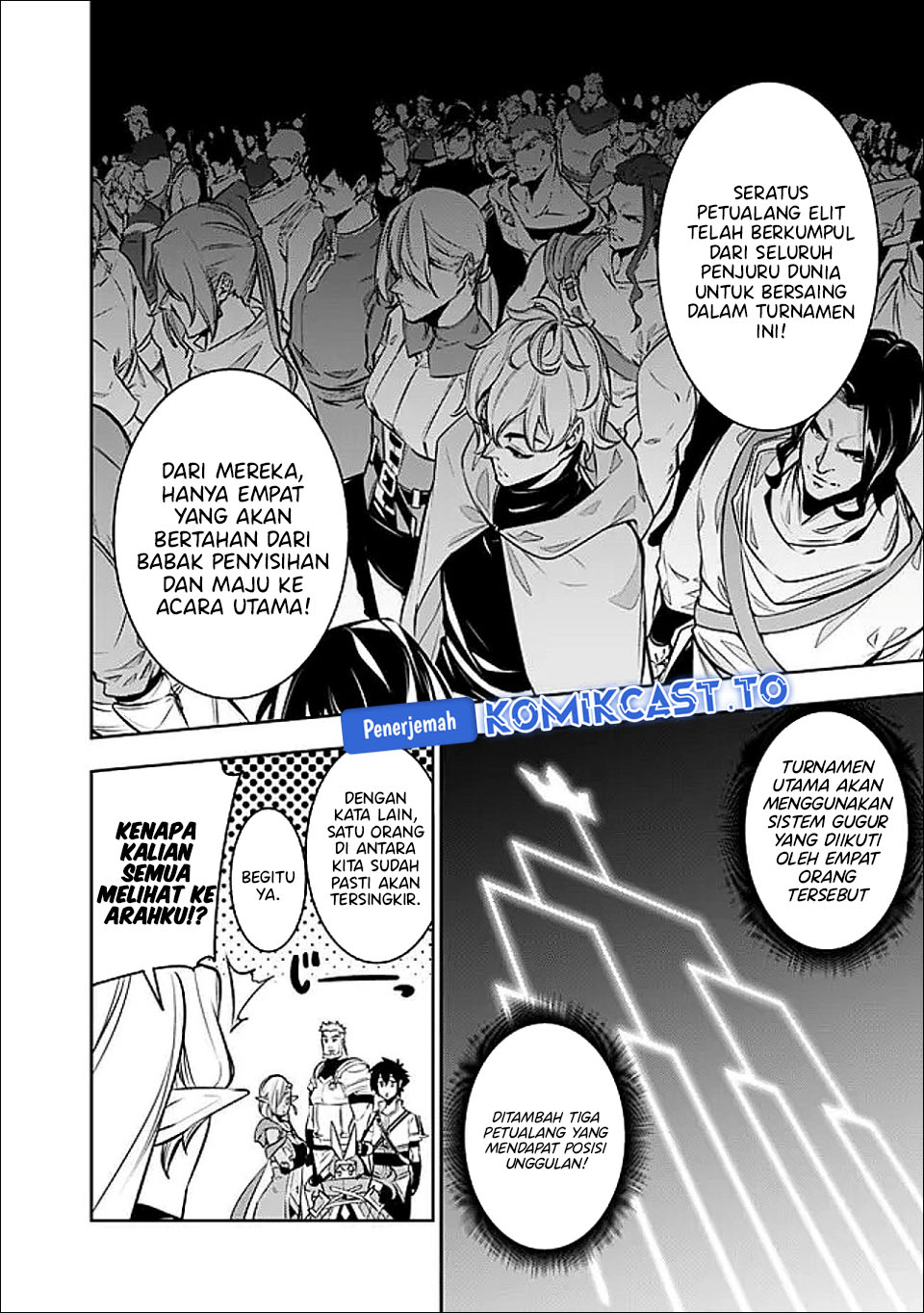 Baca Shijou Saikyou no Mahou Kenshi, F Rank Boukensha ni Tensei Suru ~Kensei to Matei, 2 Tsu no Zense omotta Otoko no Eiyuutan~ - Chapter 145 halaman 15