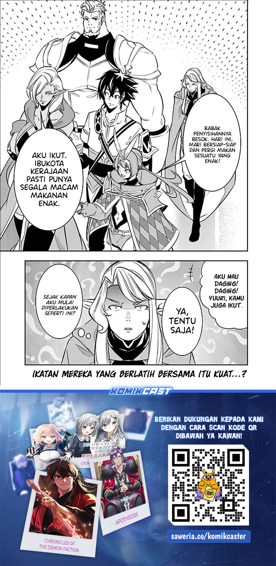 Baca Shijou Saikyou no Mahou Kenshi, F Rank Boukensha ni Tensei Suru ~Kensei to Matei, 2 Tsu no Zense omotta Otoko no Eiyuutan~ - Chapter 145 halaman 16