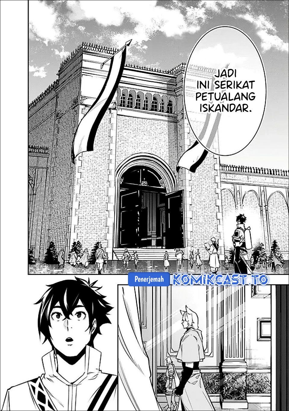 Baca Shijou Saikyou no Mahou Kenshi, F Rank Boukensha ni Tensei Suru ~Kensei to Matei, 2 Tsu no Zense omotta Otoko no Eiyuutan~ - Chapter 145 halaman 3